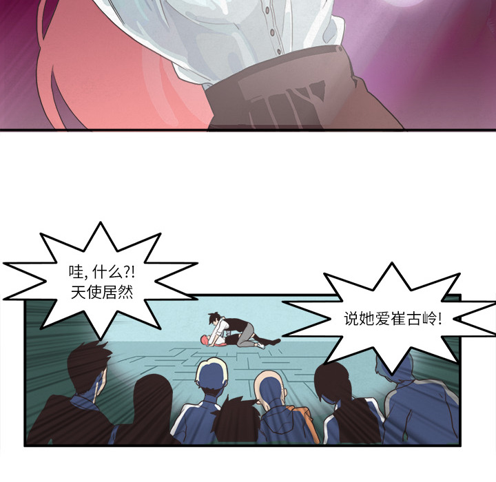 第1话47
