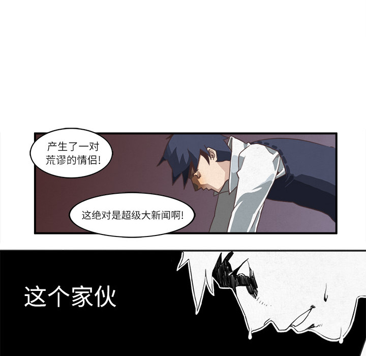 第1话48