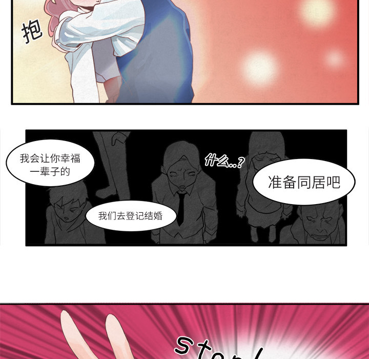 第1话52