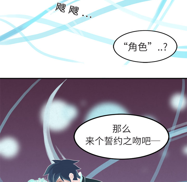 第1话55