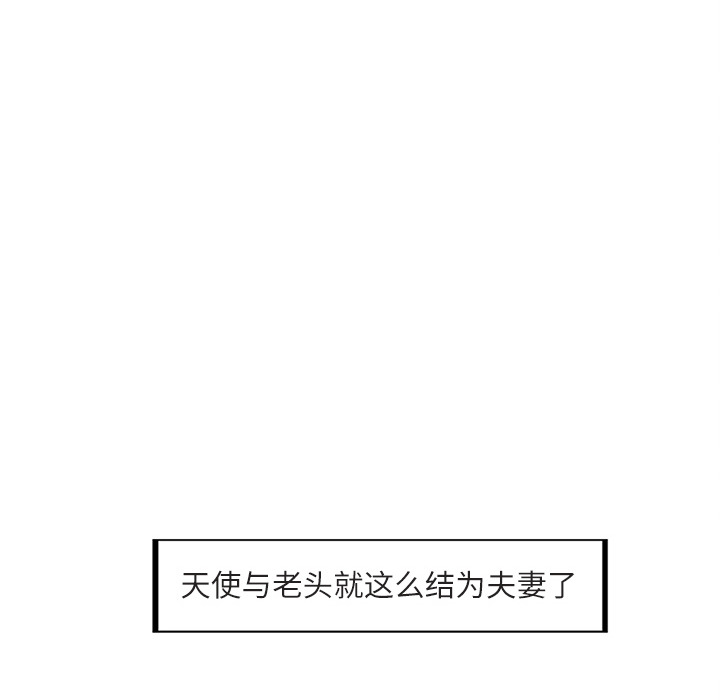 第1话61