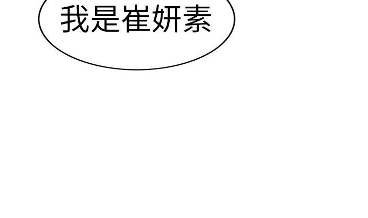 第2话71