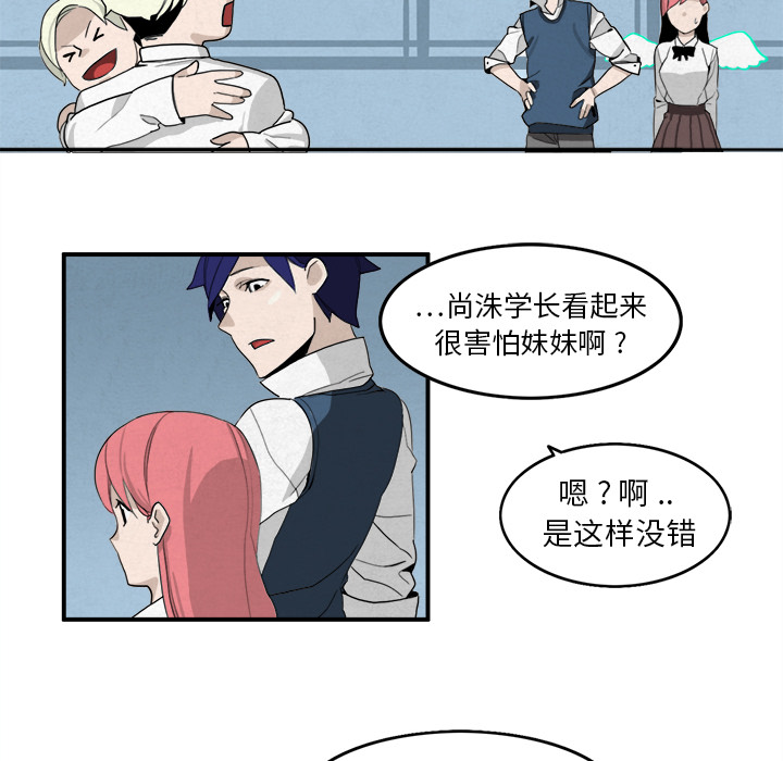 第3话15