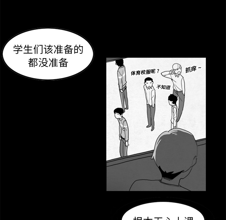 第3话22