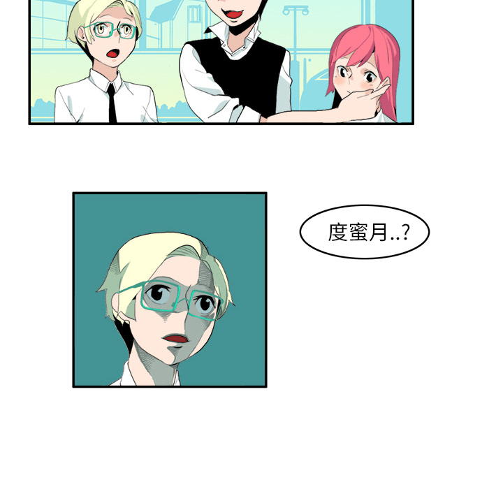第4话16