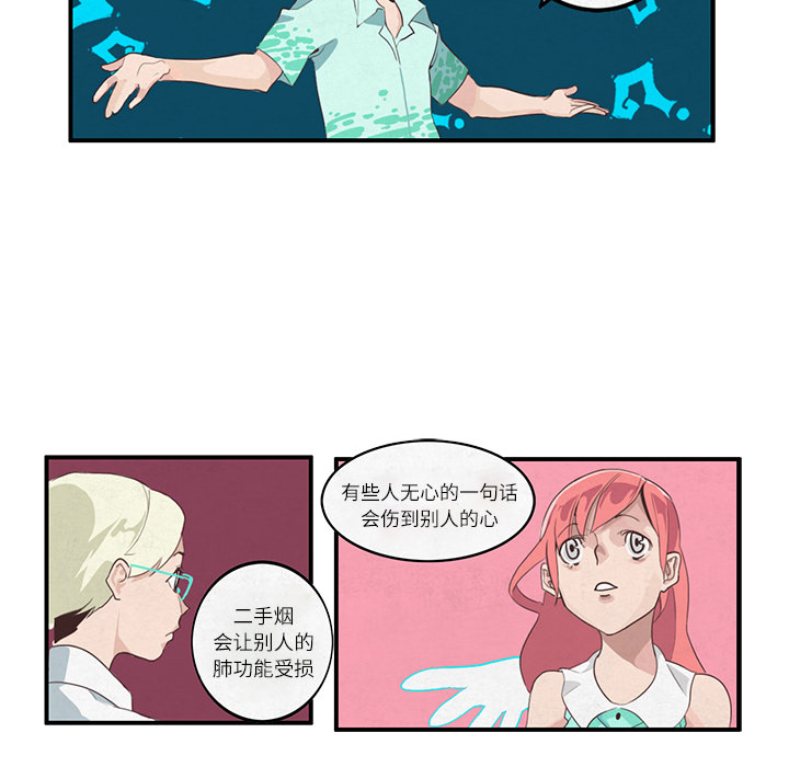 第4话47