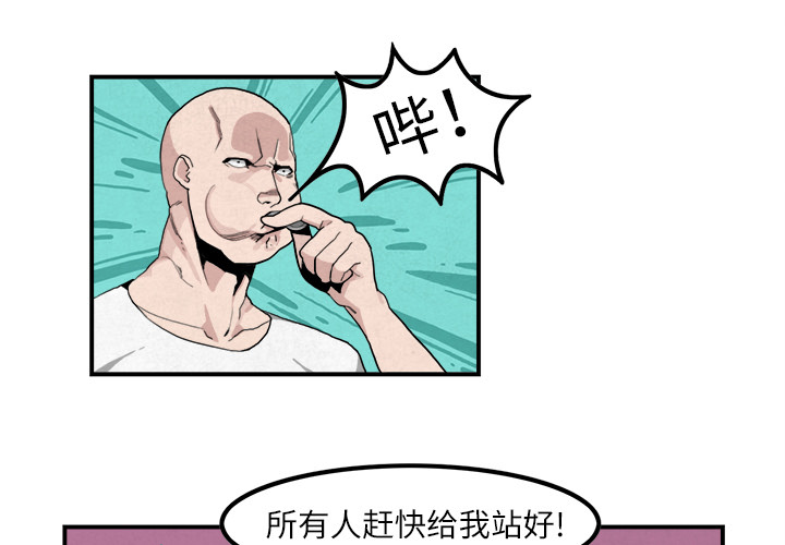 第5话0