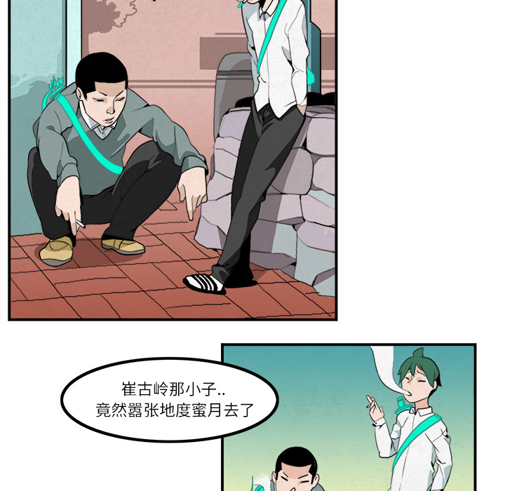 第5话10