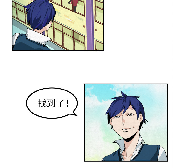 第5话21