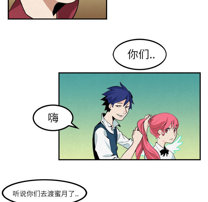 第5话23