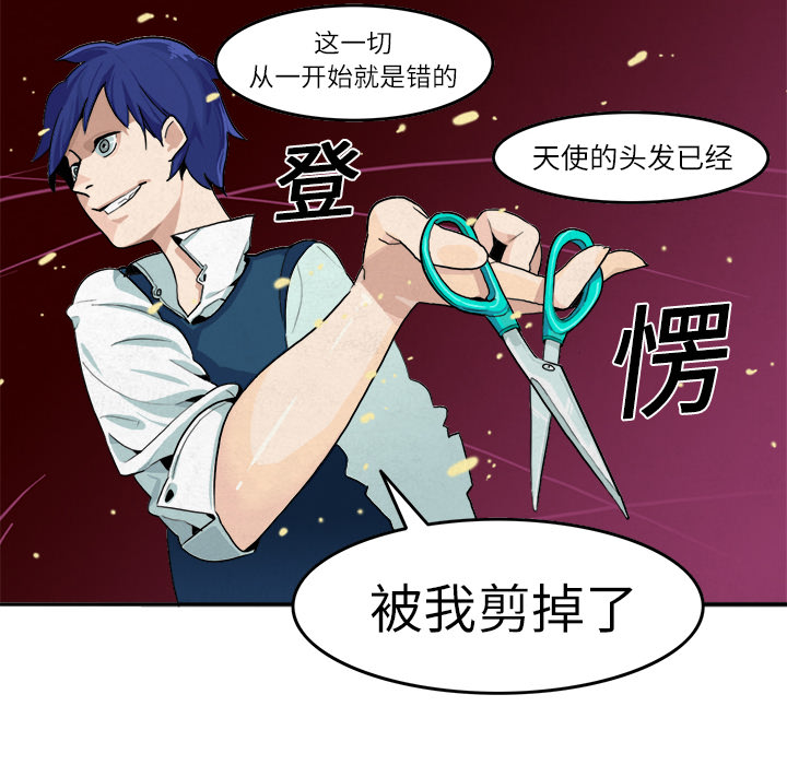 第5话36