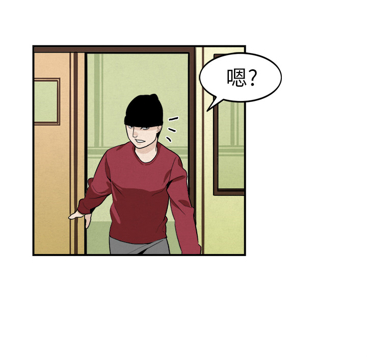 第5话40