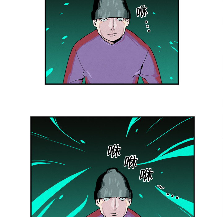 第5话57