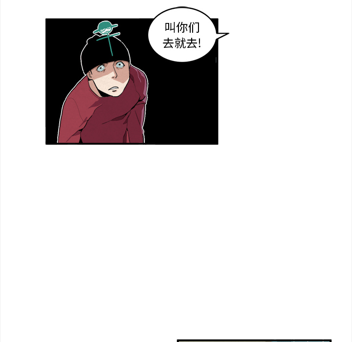 第6话10