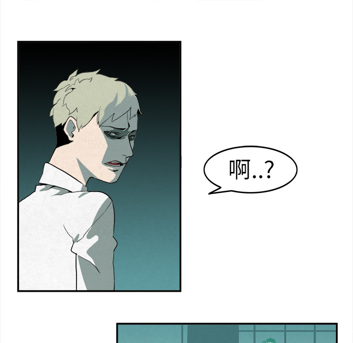 第6话12