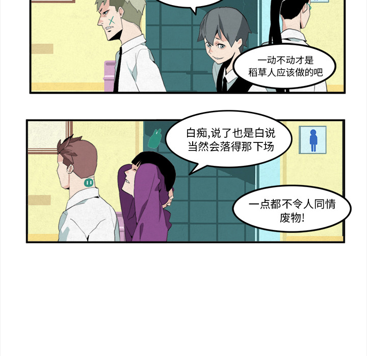 第6话15