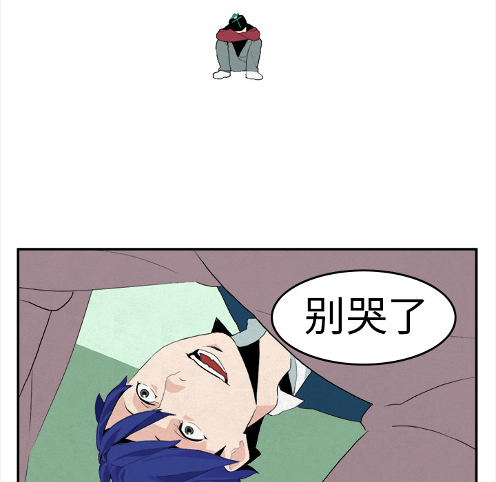 第6话19