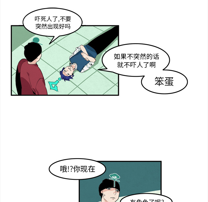 第6话22