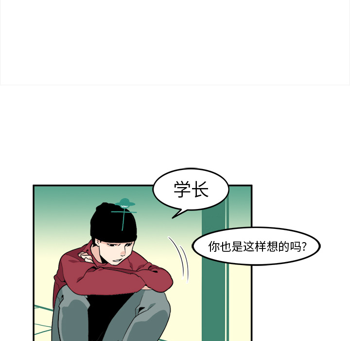 第6话25