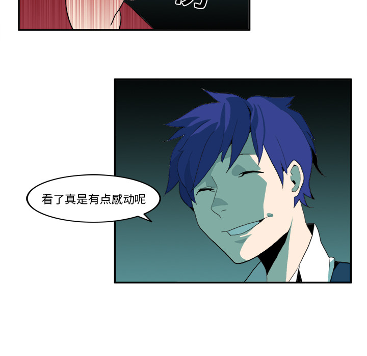 第6话42