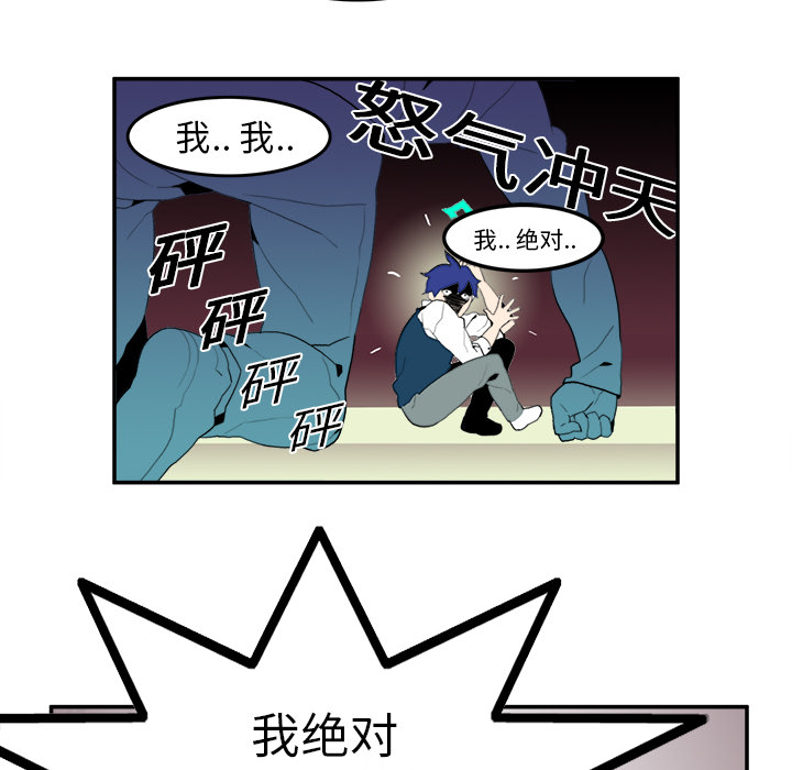 第6话44