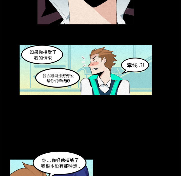第7话10