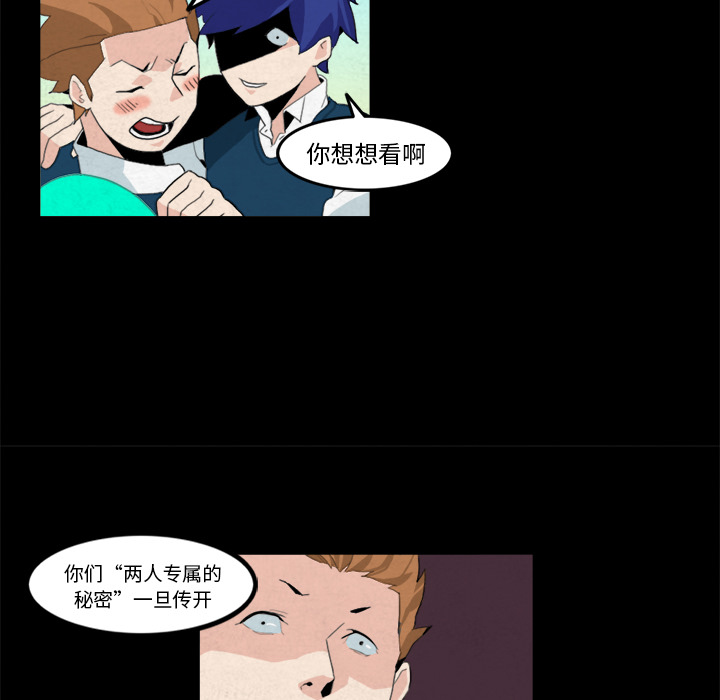 第7话11