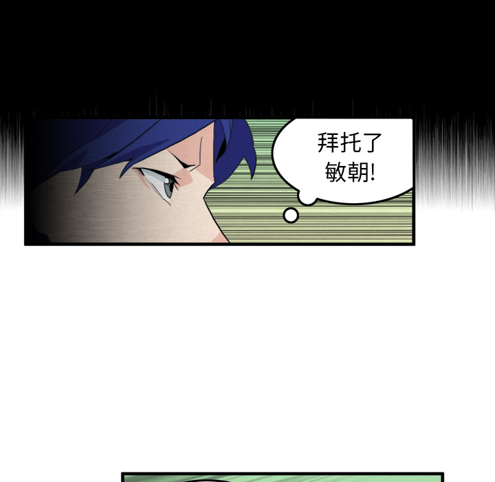 第7话17