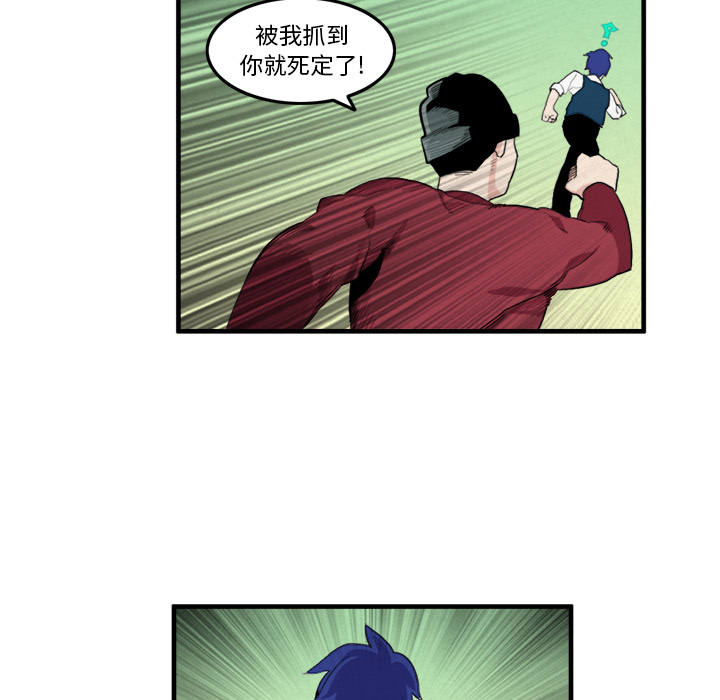 第7话18