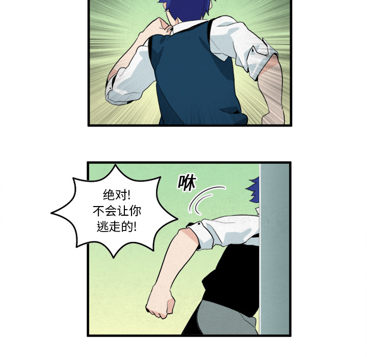第7话19