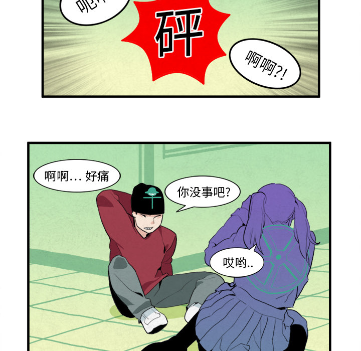 第7话21