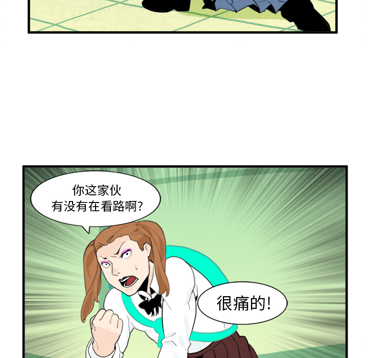 第7话22