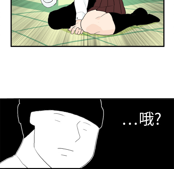 第7话23