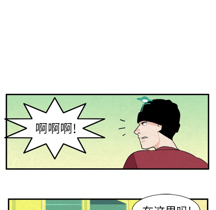 第7话27