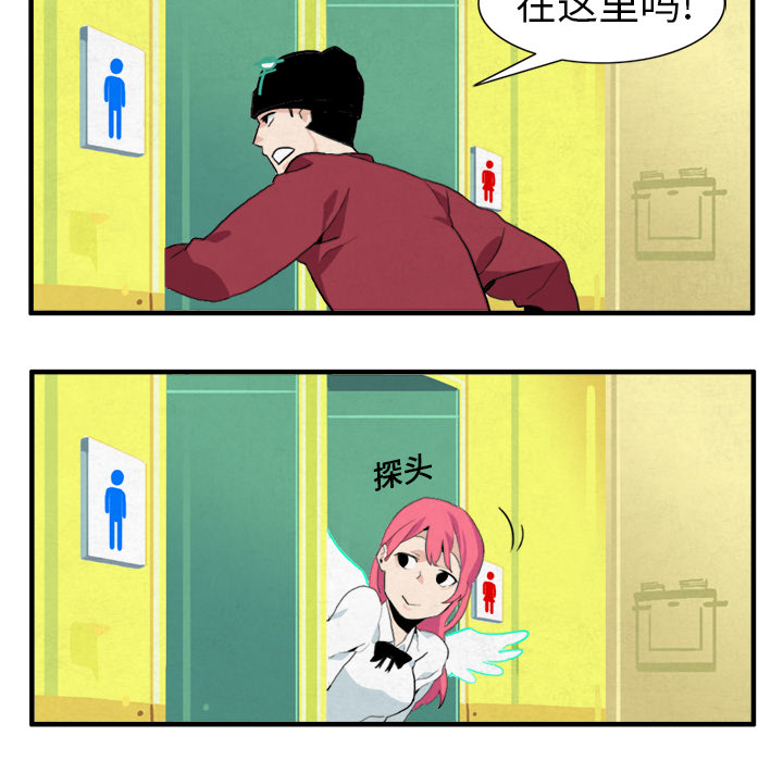 第7话28