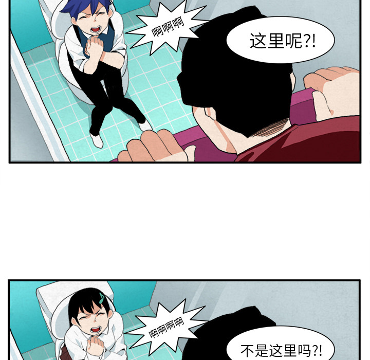 第7话36