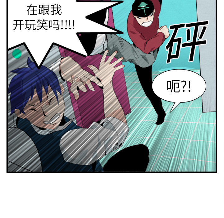 第7话38