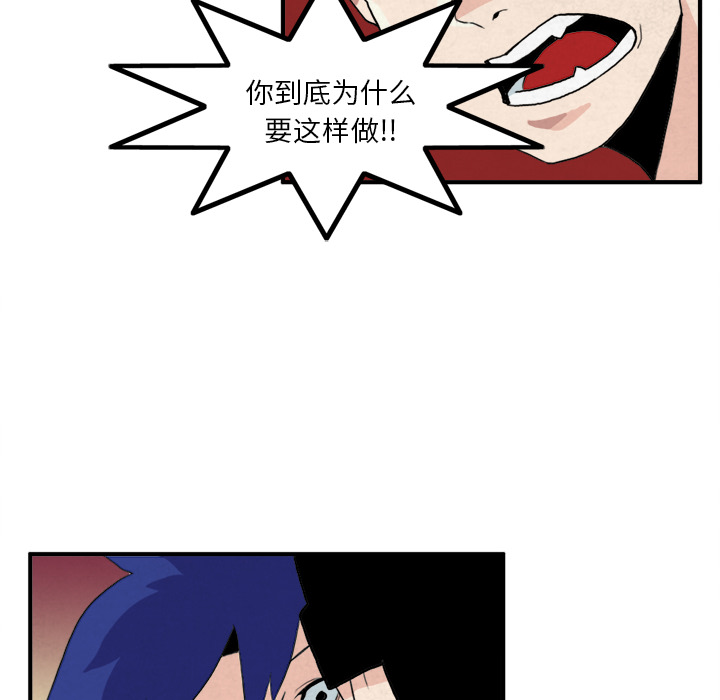 第7话41