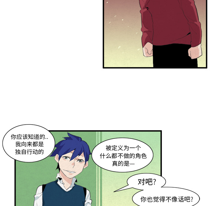 第7话46