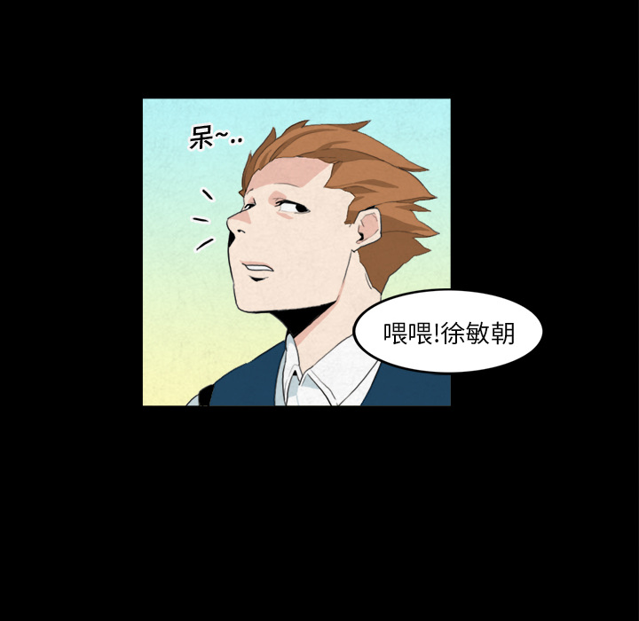 第7话5