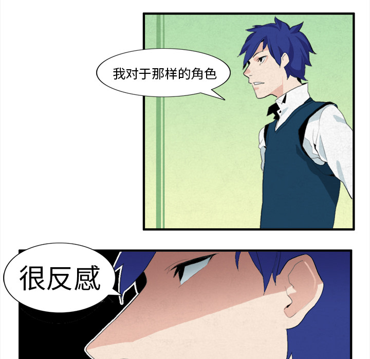 第7话50