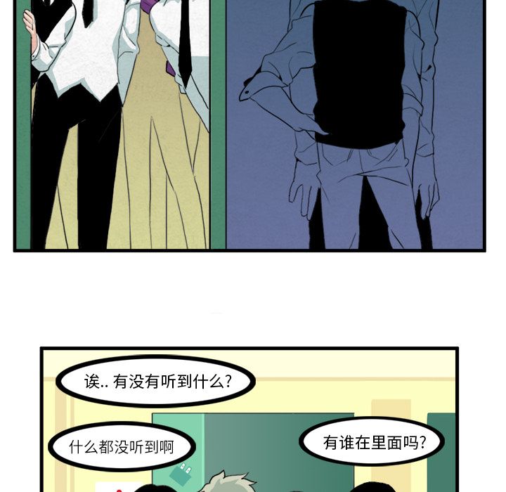 第8话10