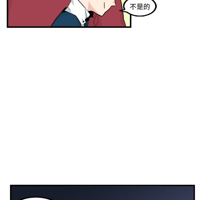 第8话15