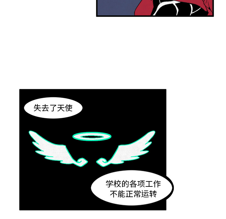 第8话17