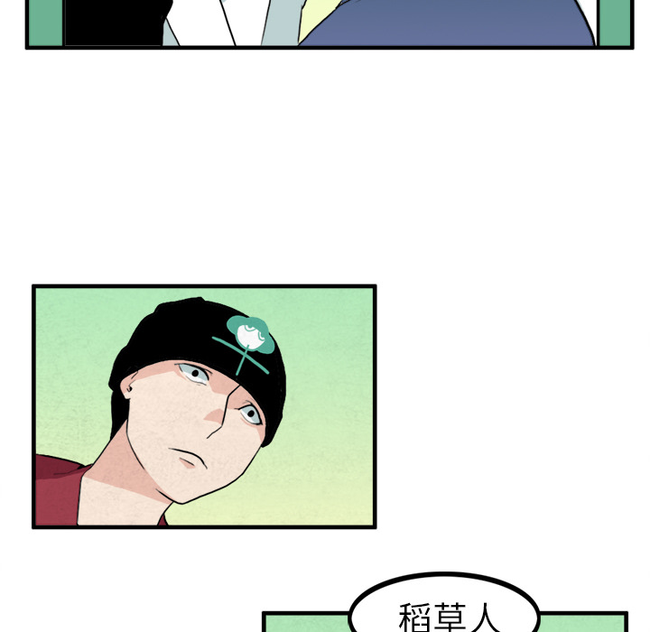 第8话26