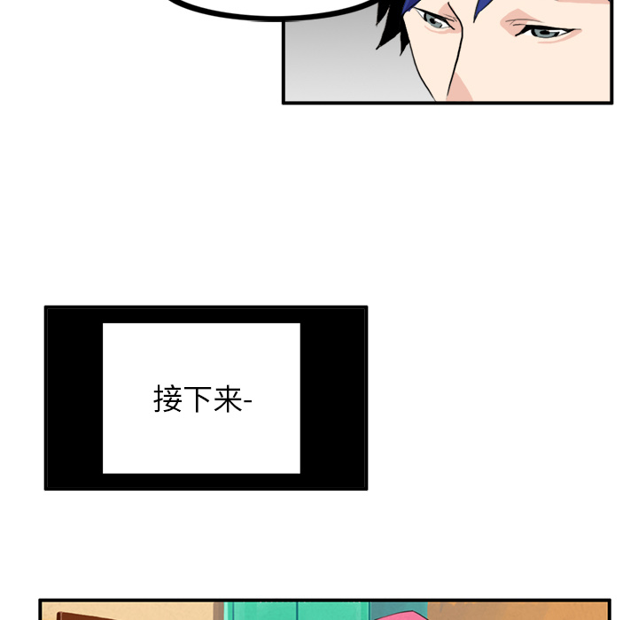 第8话36