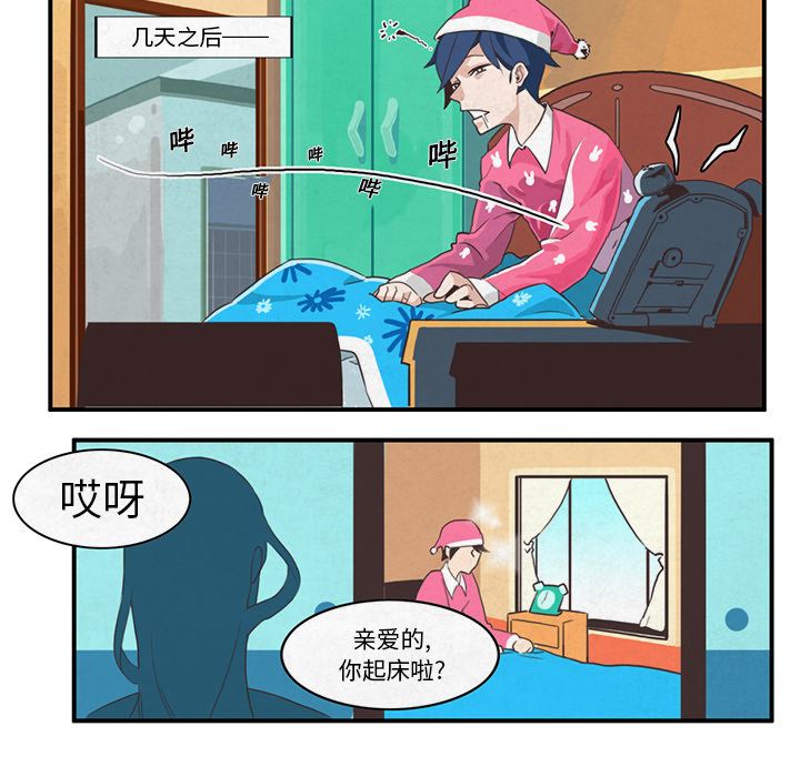 第8话37