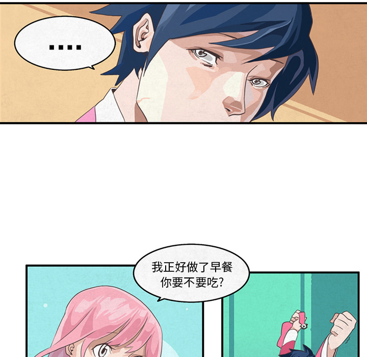 第8话38
