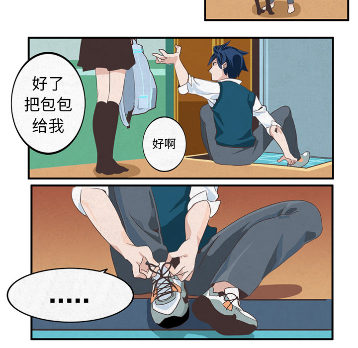 第8话41