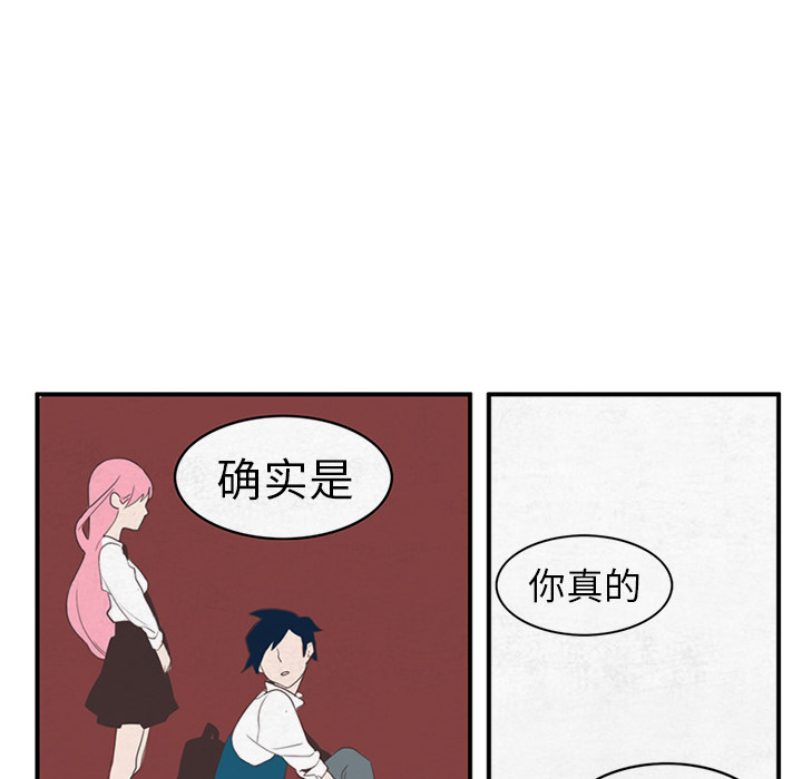 第8话44